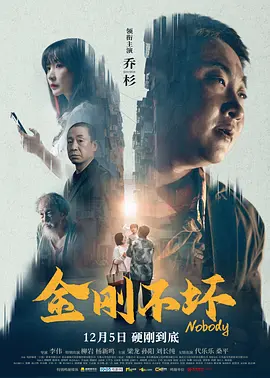 免费看一级